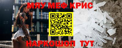 твердый Тулун