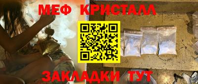 марихуана Тверь