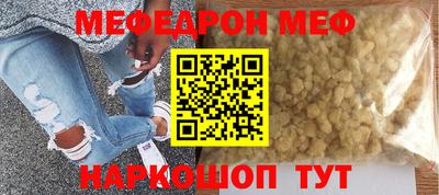 не бодяженный Туймазы