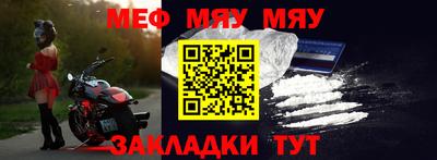дживик Тара