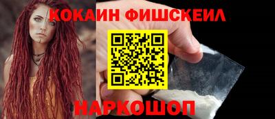 марихуана Тверь
