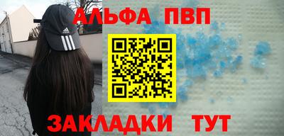 марихуана Тверь