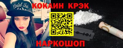 мефедрон мука Татарск