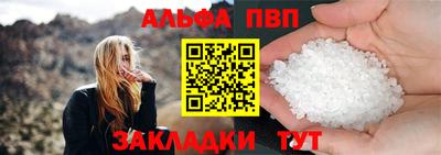 дживик Тара