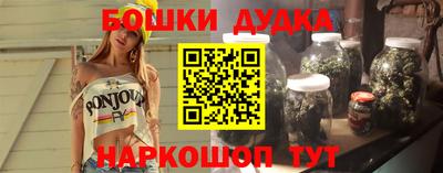 марихуана Тверь