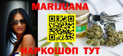 дживик Тара