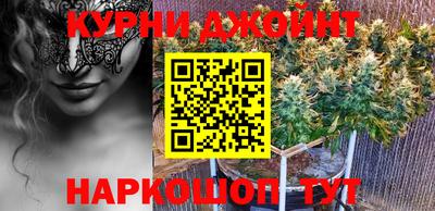 твердый Тулун