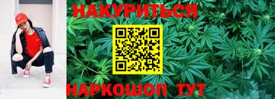 мефедрон мука Татарск
