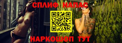 марихуана Тверь