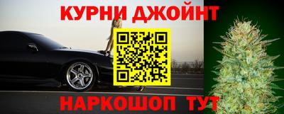 мефедрон мука Татарск