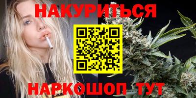 дживик Тара