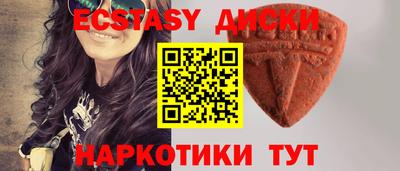 дживик Тара