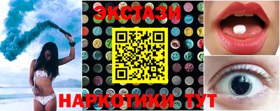 твердый Тулун