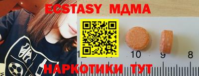 не бодяженный Туймазы