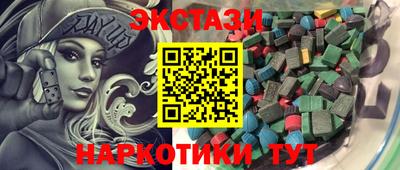 не бодяженный Туймазы