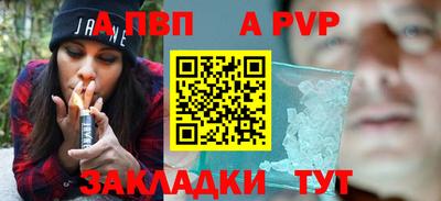 твердый Тулун