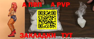 индика Тула