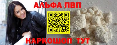 индика Тула