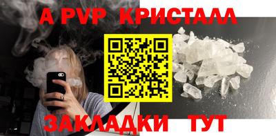 индика Тула
