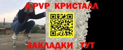 марихуана Тверь