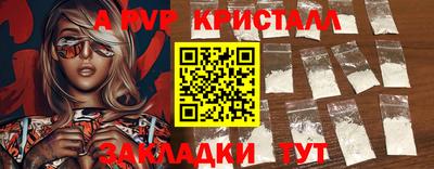 марихуана Тверь
