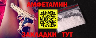 марихуана Тверь