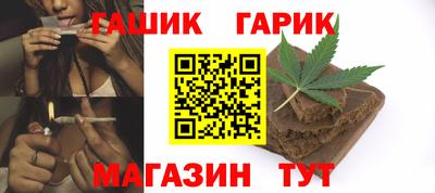 дживик Тара