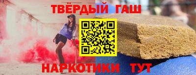 мефедрон мука Татарск