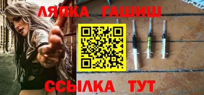 дживик Тара