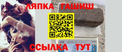 дживик Тара