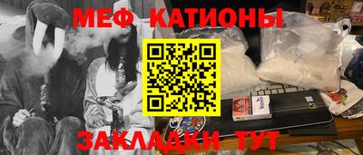 дживик Тара