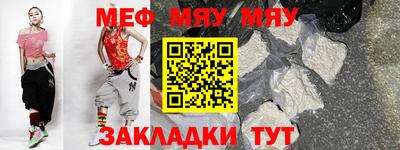марихуана Тверь