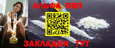 дживик Тара