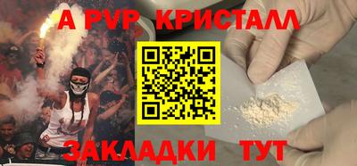 твердый Тулун