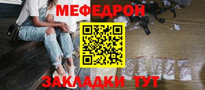не бодяженный Туймазы